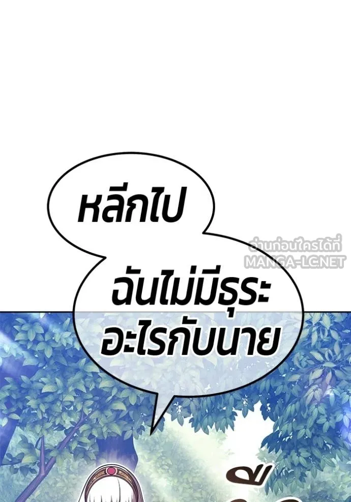หน้า 372 จาก 395