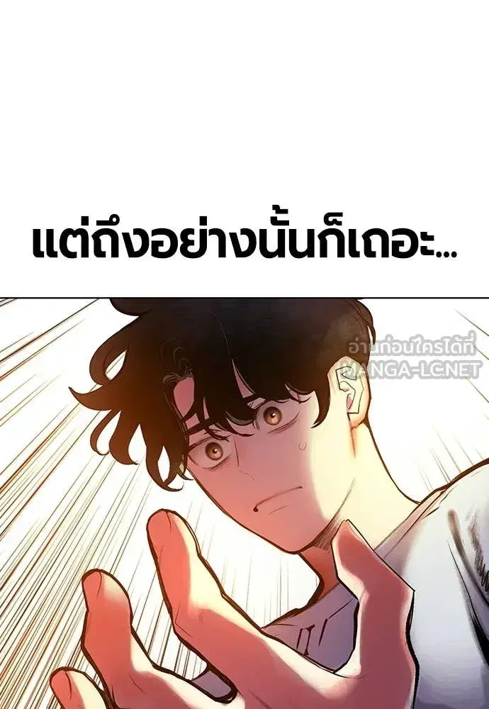 หน้า 62 จาก 181