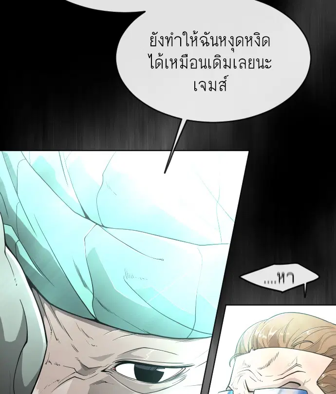 หน้า 127 จาก 162
