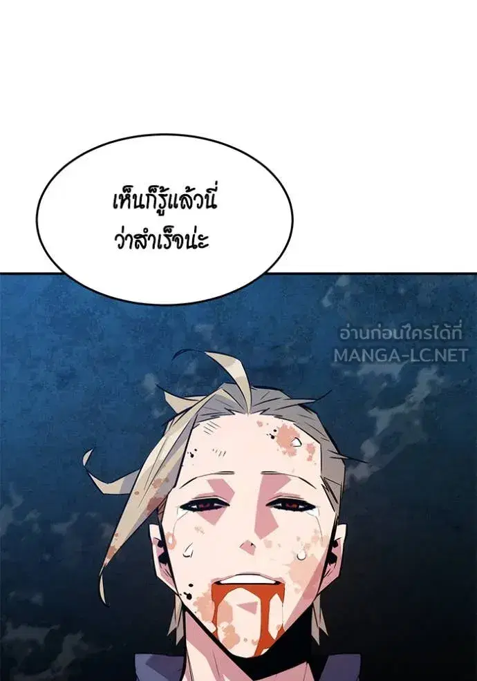 หน้า 130 จาก 153
