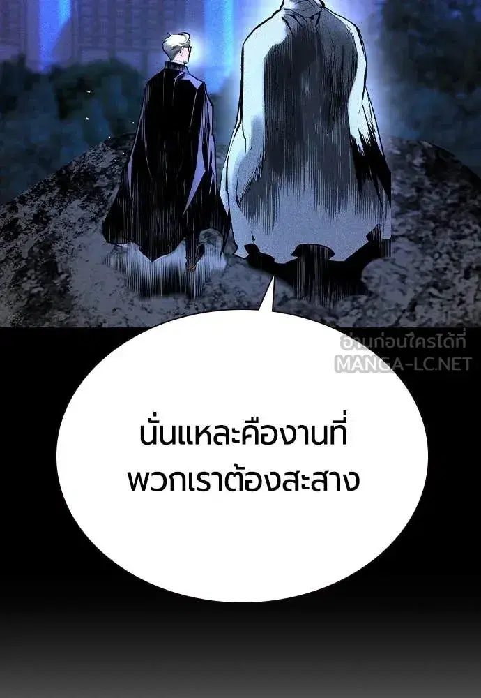 หน้า 132 จาก 196