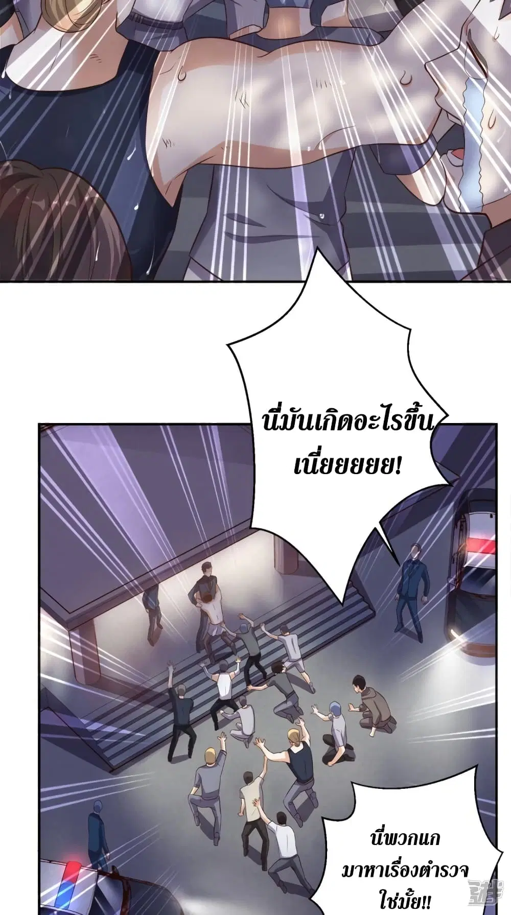 หน้า 13 จาก 30