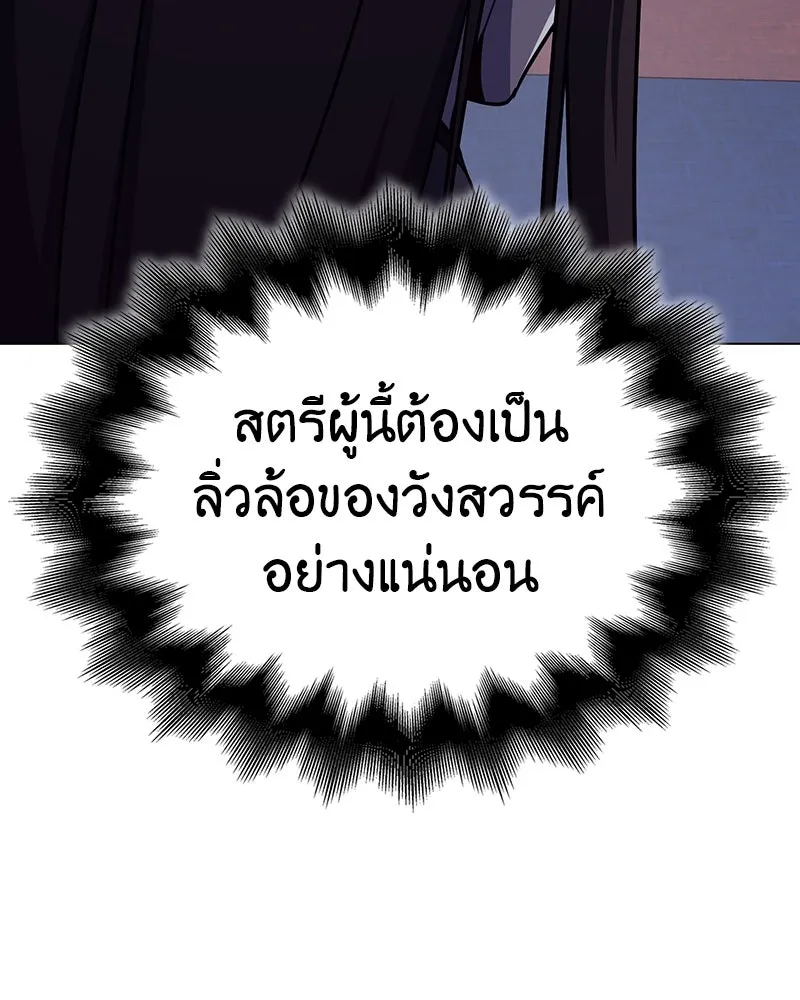 หน้า 59 จาก 214