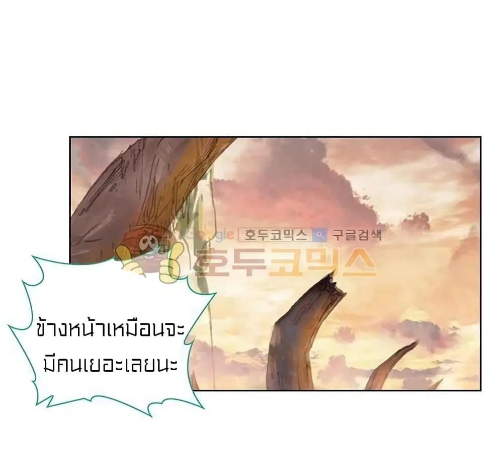 หน้า 37 จาก 55
