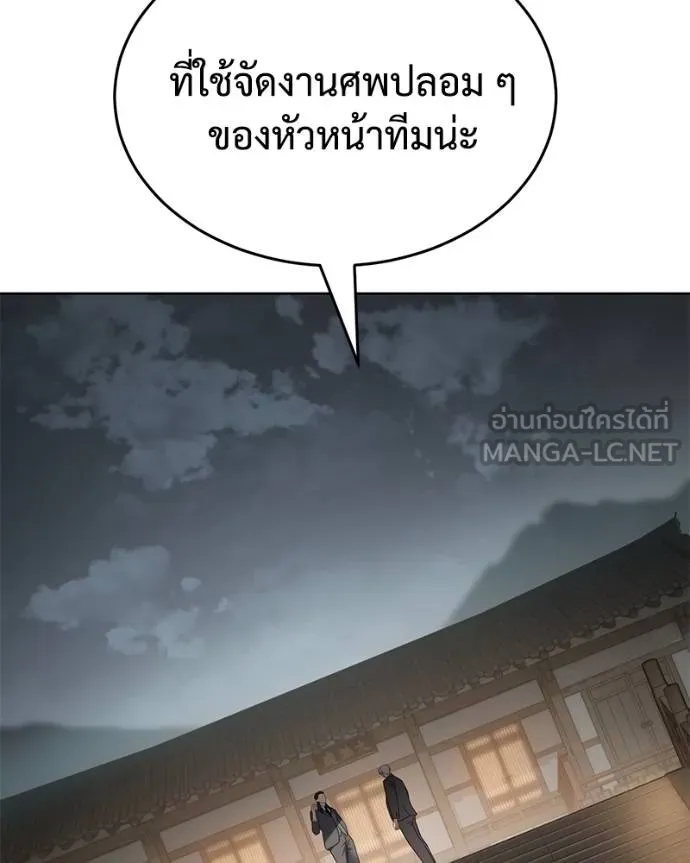 หน้า 11 จาก 226