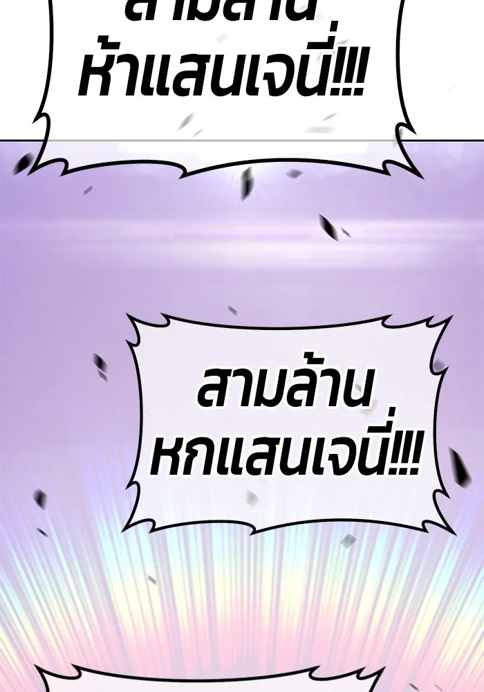 หน้า 28 จาก 470