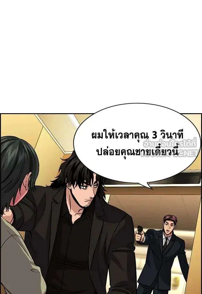 หน้า 10 จาก 127