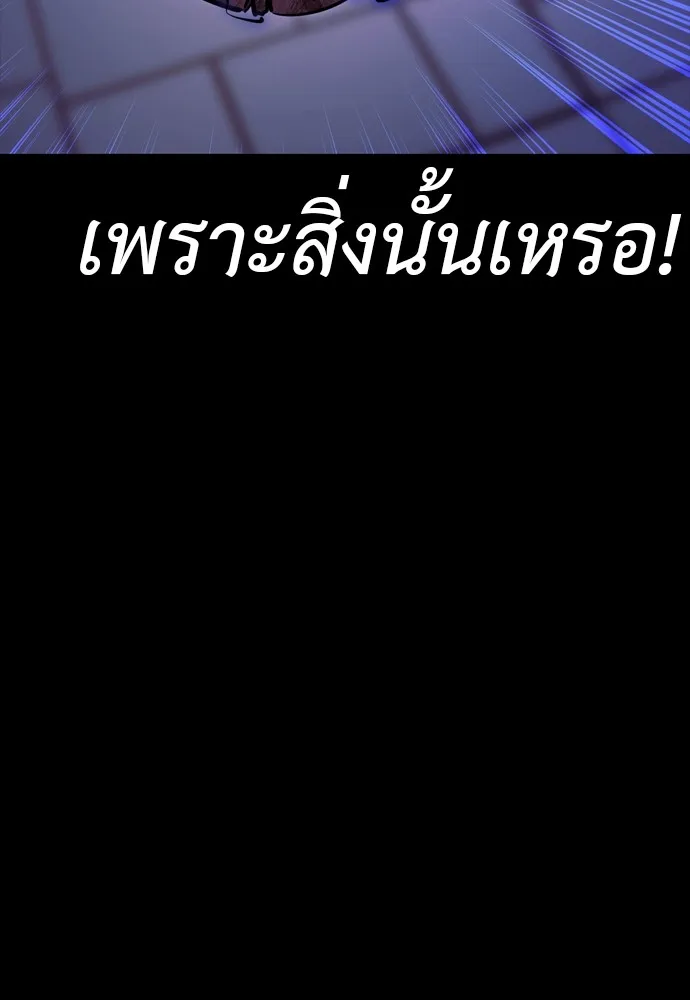 หน้า 16 จาก 219