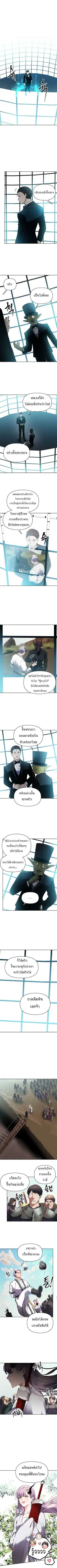 หน้า 3 จาก 7