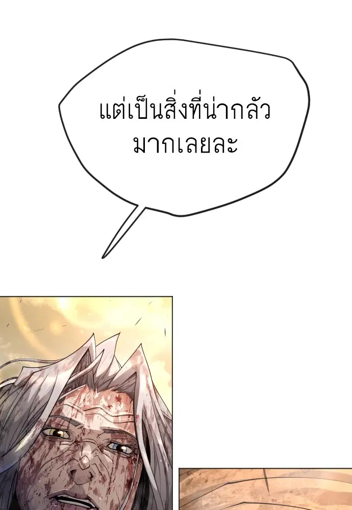 หน้า 37 จาก 223