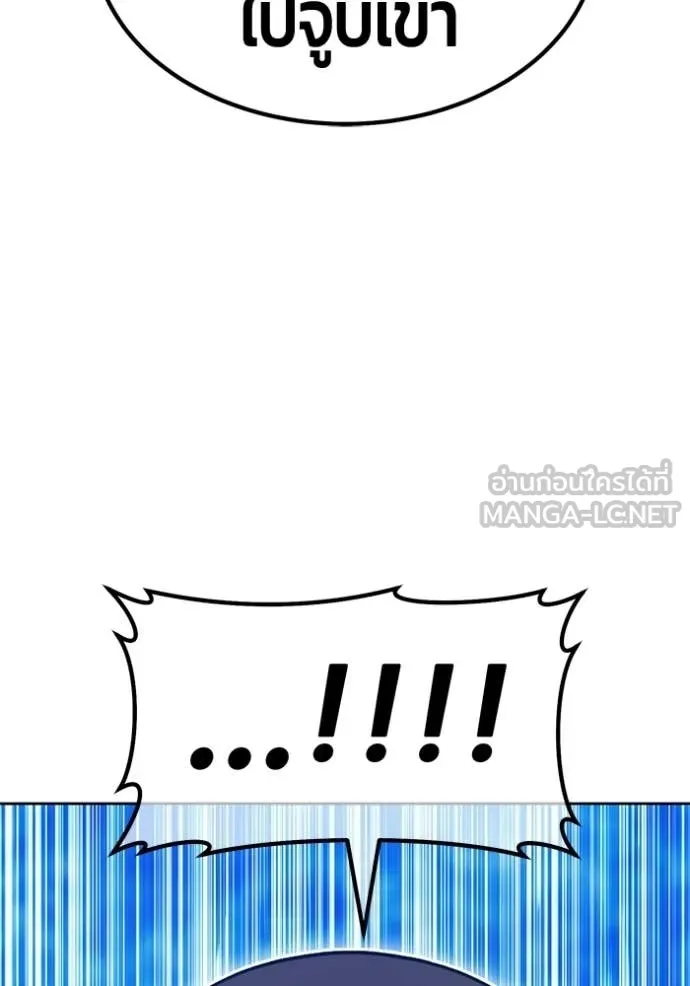 หน้า 65 จาก 384