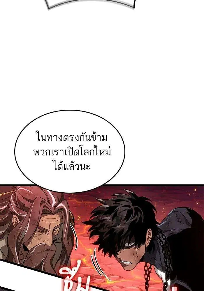 หน้า 56 จาก 134