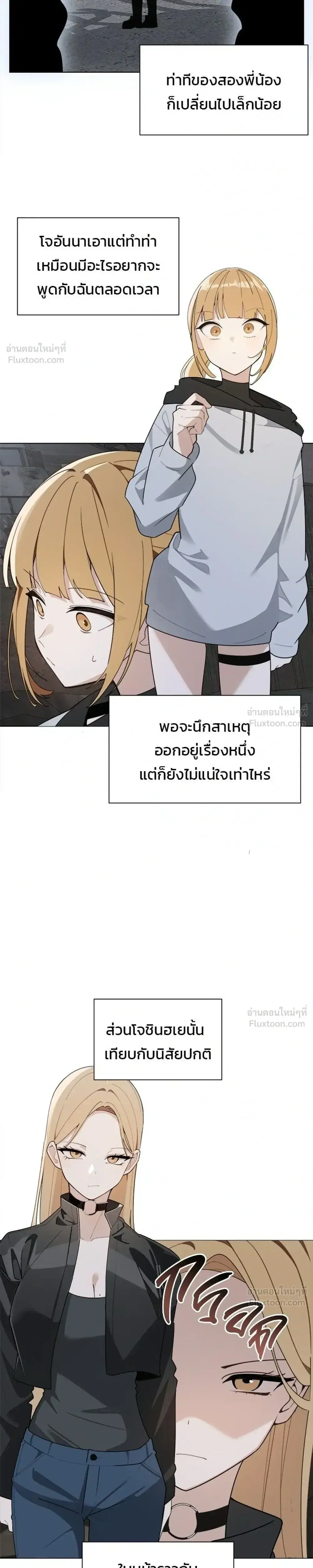 หน้า 3 จาก 31