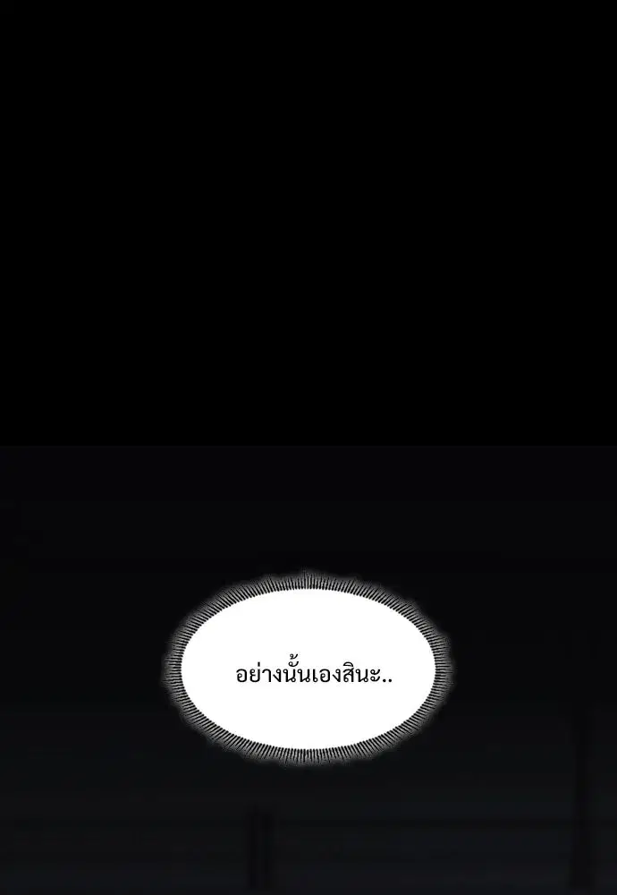 หน้า 122 จาก 149