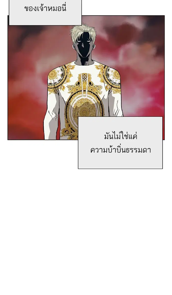 หน้า 40 จาก 94