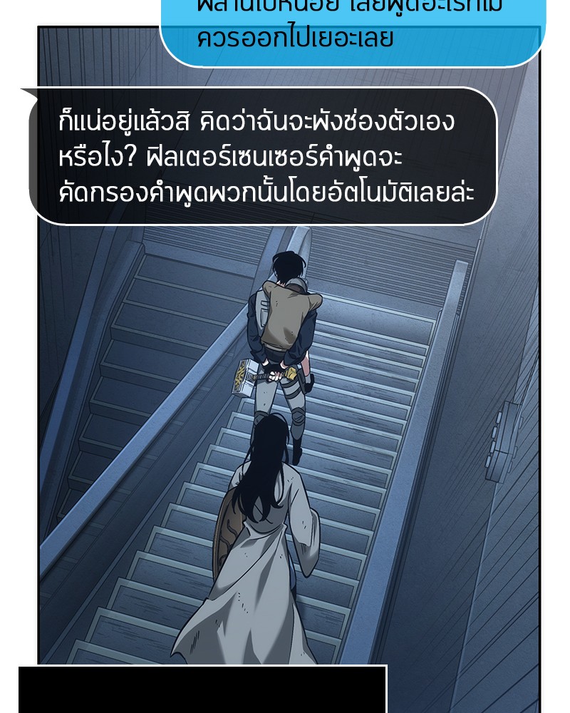 หน้า 18 จาก 151