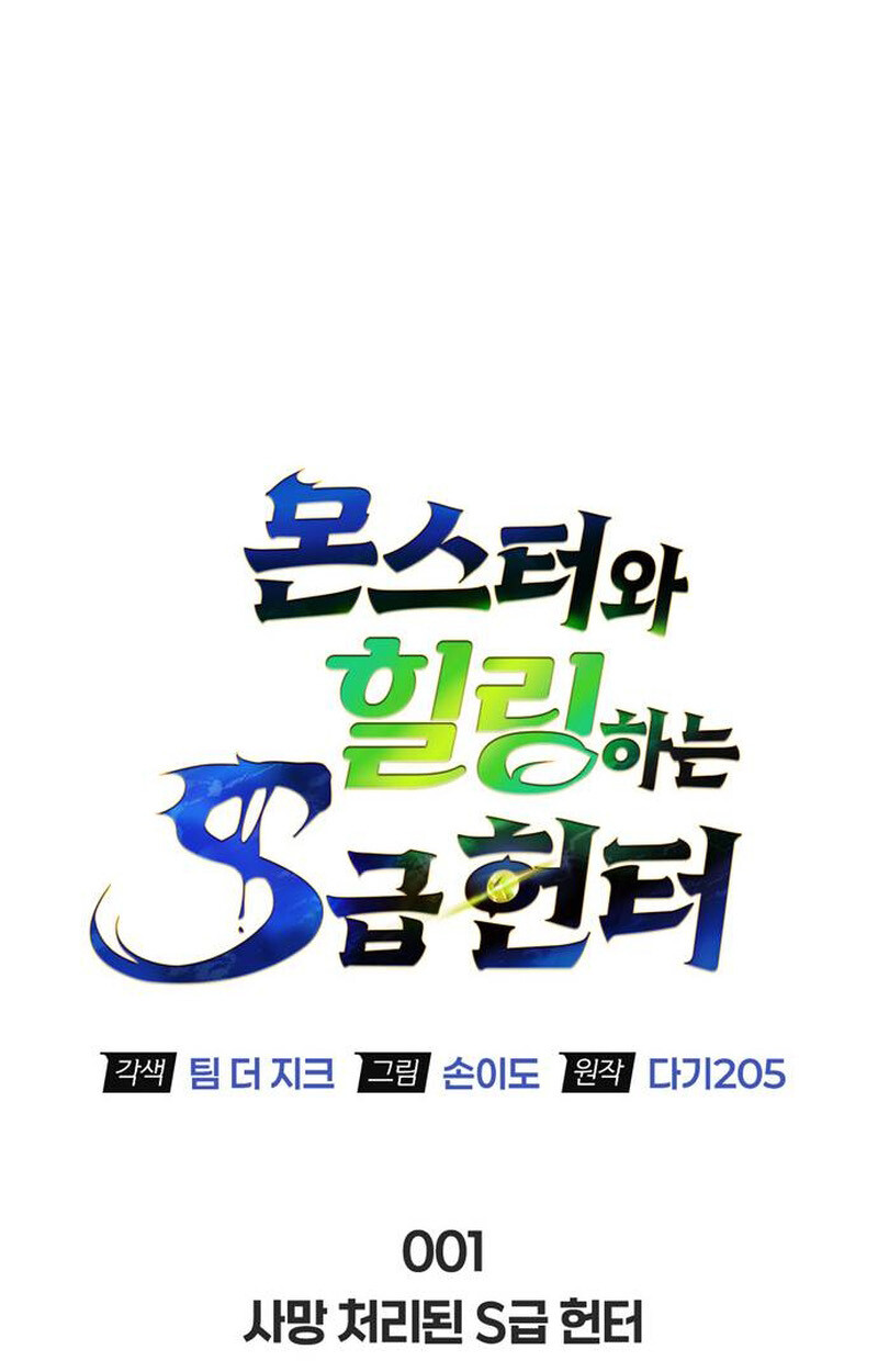 หน้า 48 จาก 250