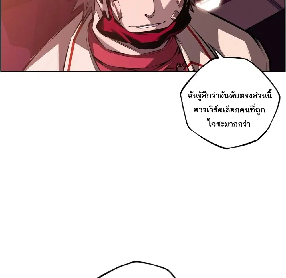 หน้า 36 จาก 89