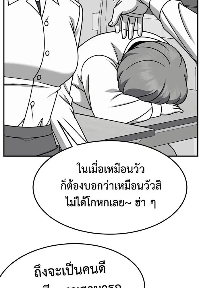 หน้า 40 จาก 212
