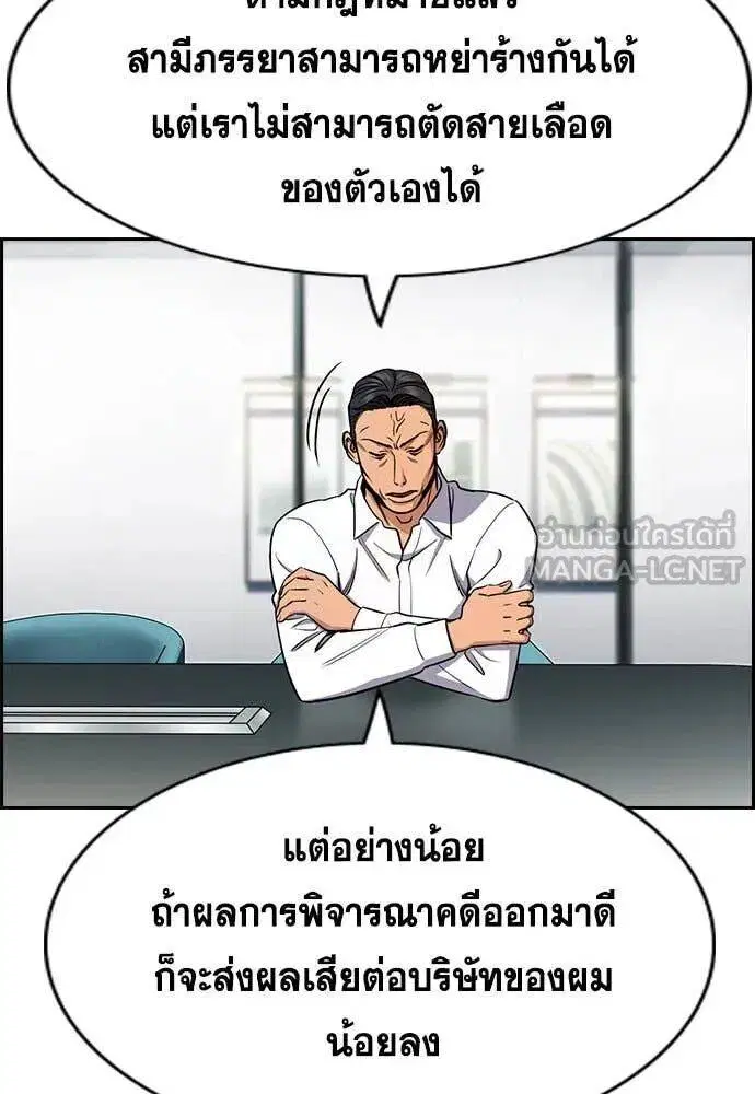 หน้า 73 จาก 130