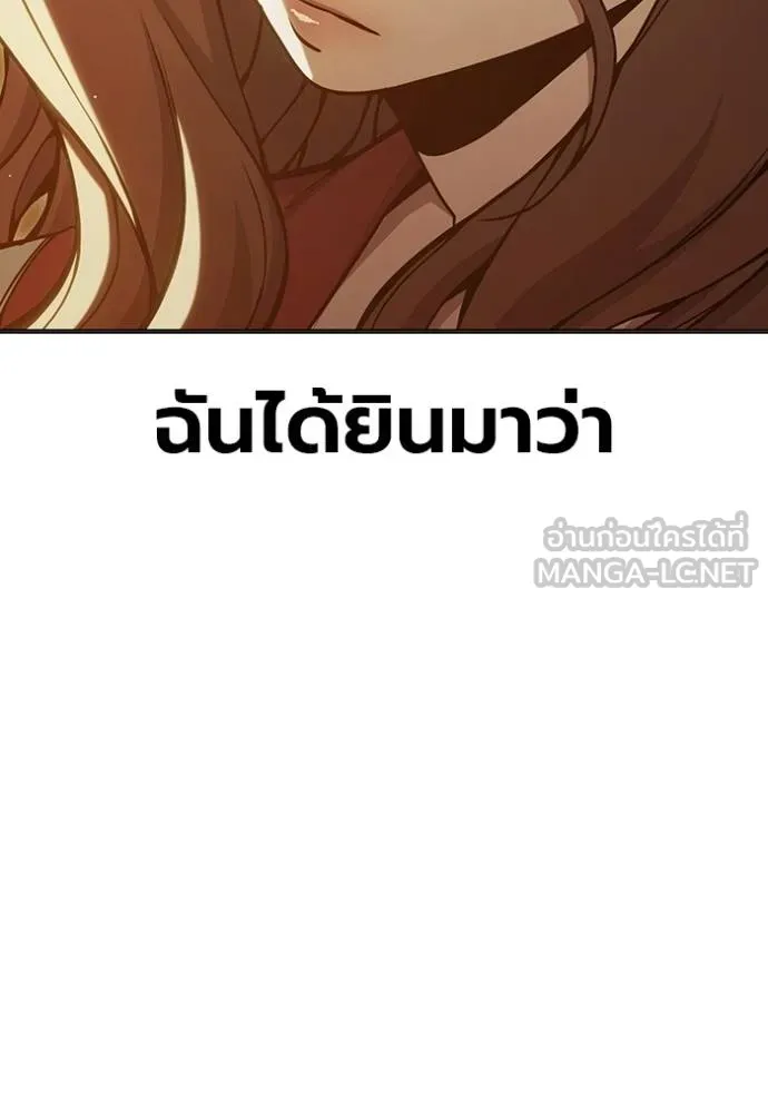 หน้า 13 จาก 202