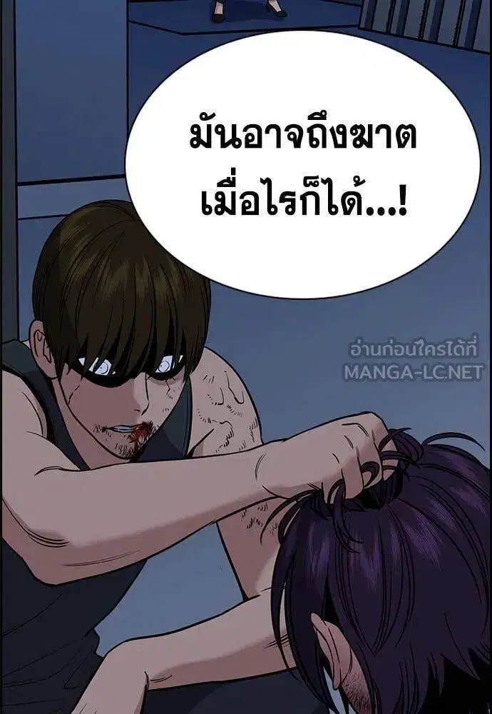 หน้า 125 จาก 131