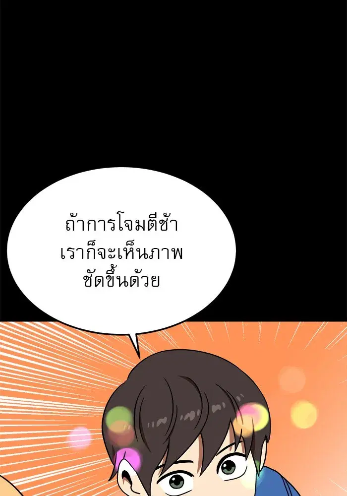 หน้า 131 จาก 178