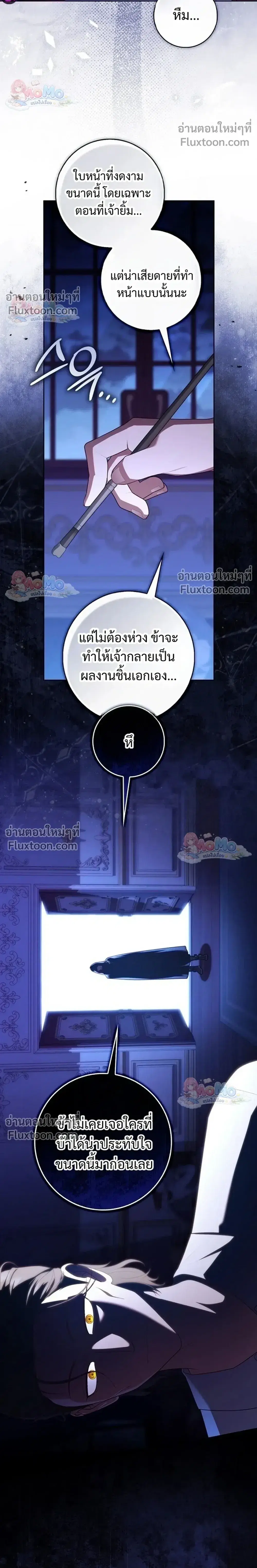 หน้า 22 จาก 34