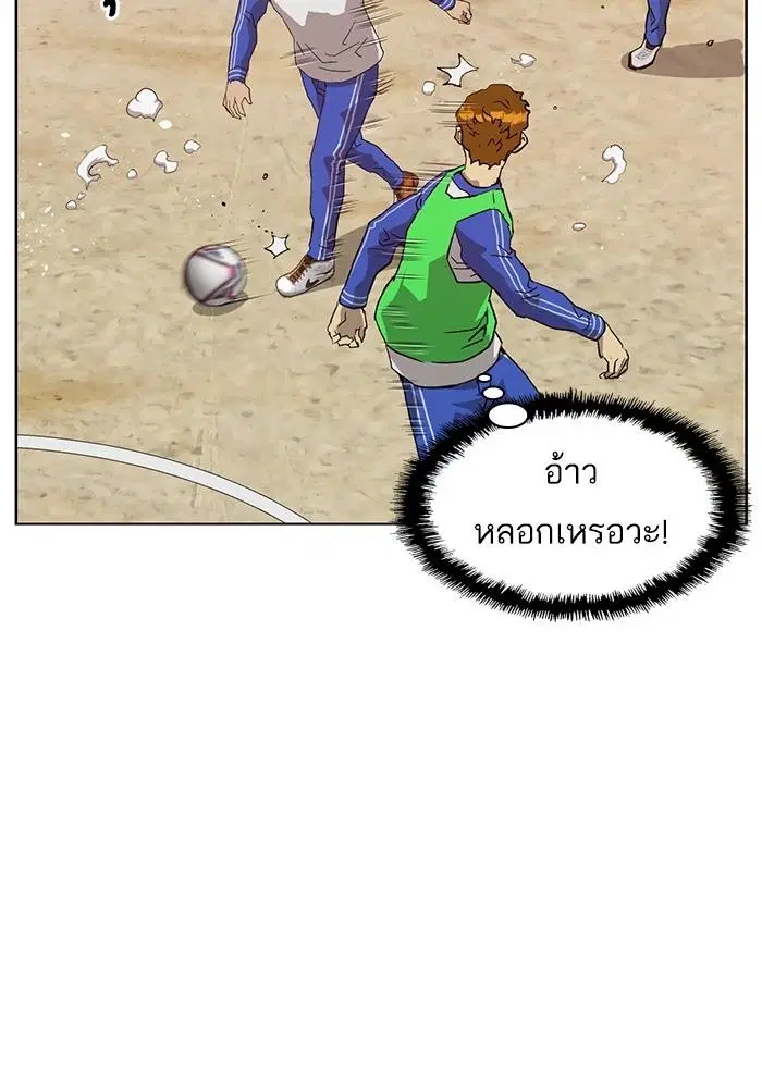 หน้า 33 จาก 130