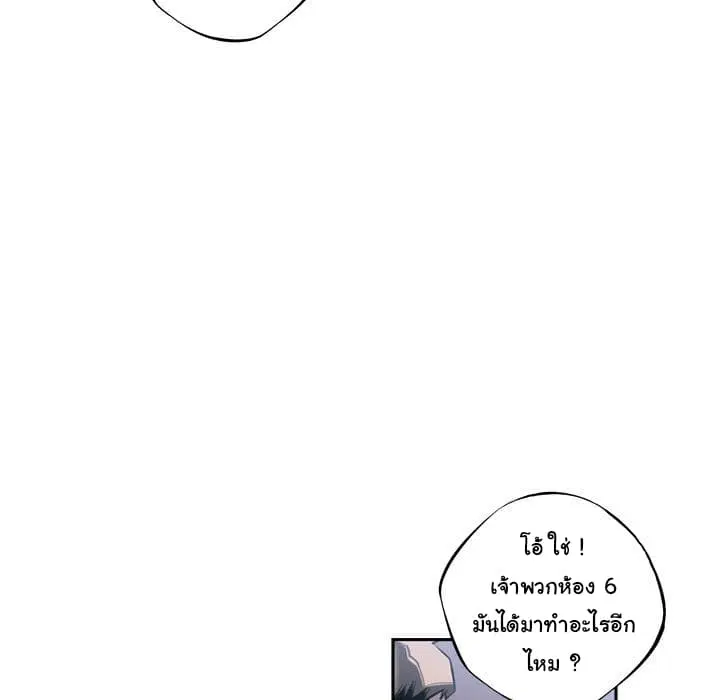 หน้า 71 จาก 140