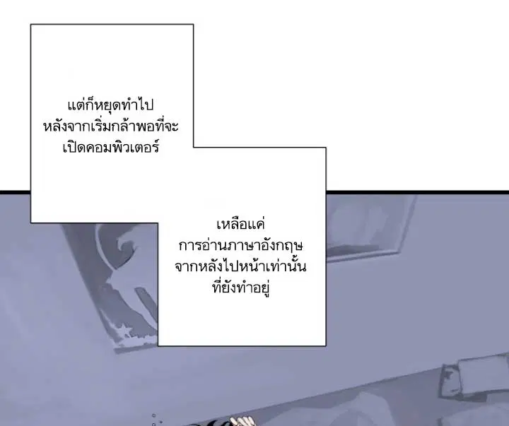 หน้า 5 จาก 86