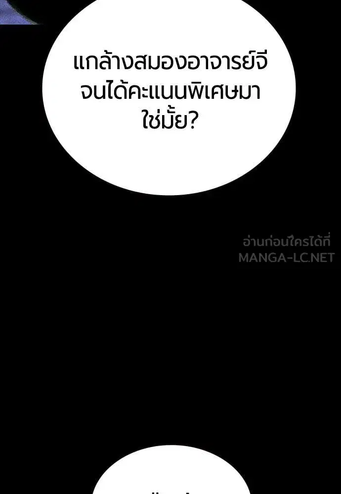 หน้า 21 จาก 195