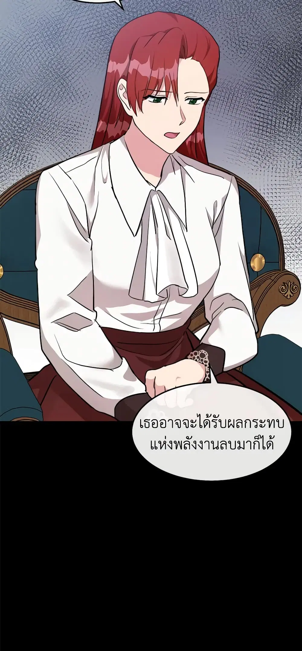 หน้า 8 จาก 54