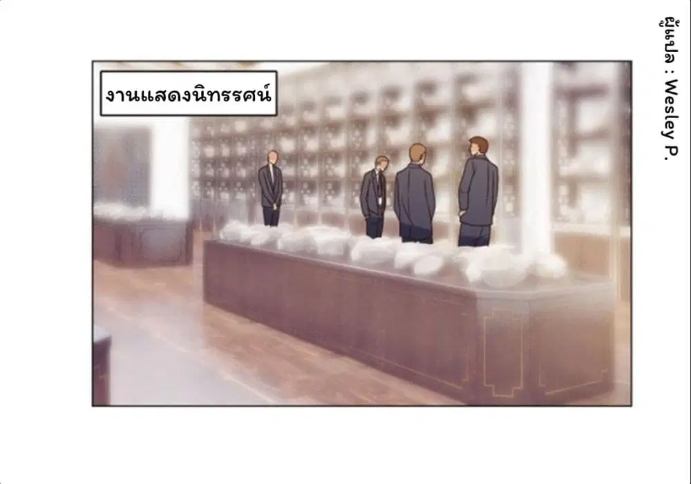 หน้า 17 จาก 24