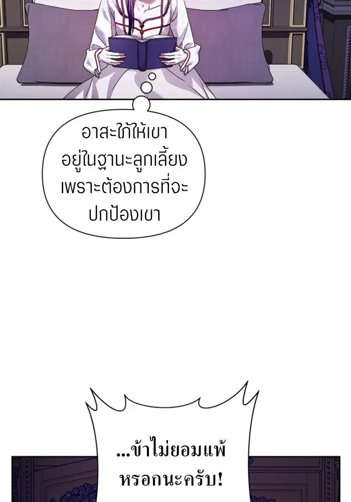 หน้า 20 จาก 151