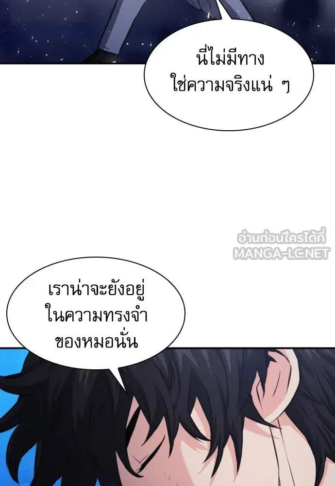 หน้า 24 จาก 147