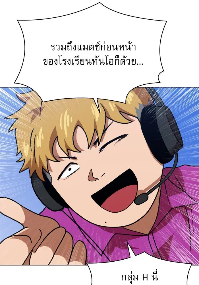 หน้า 25 จาก 132