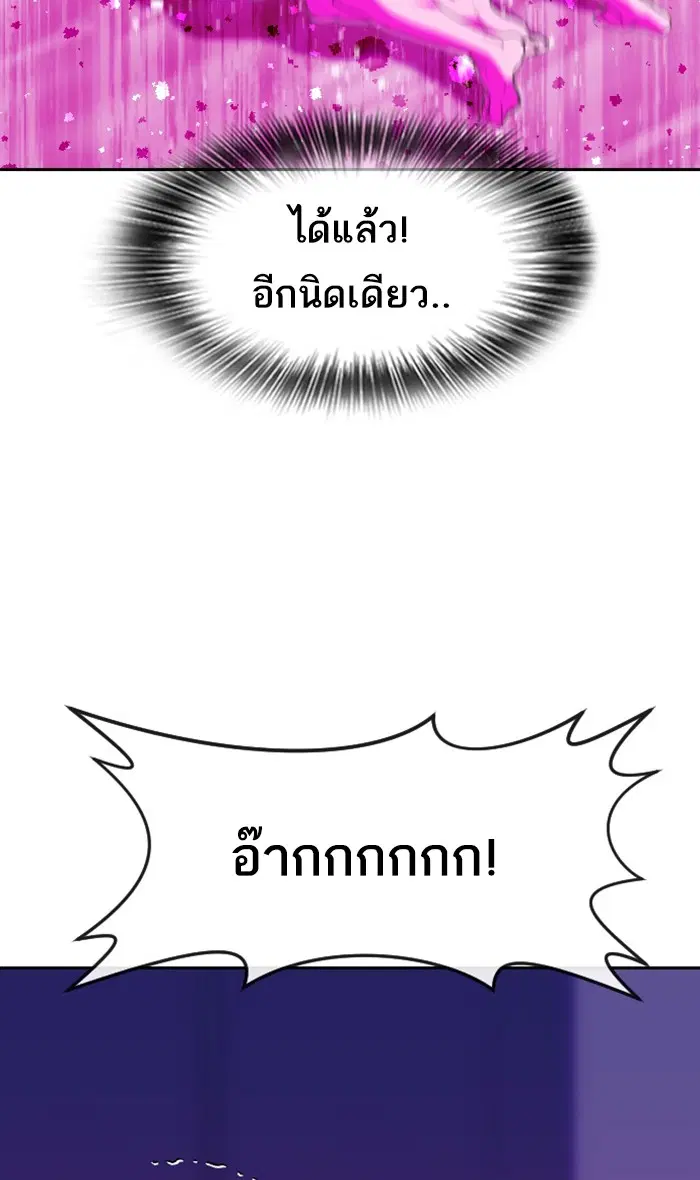 หน้า 123 จาก 188