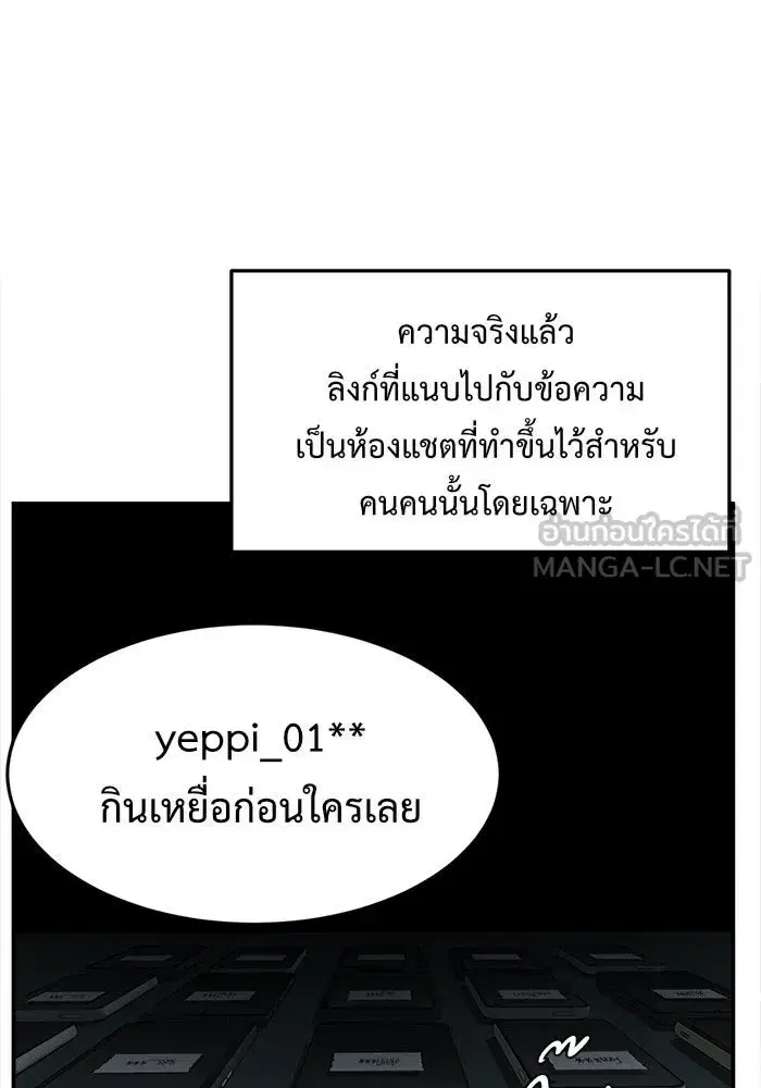 หน้า 96 จาก 186
