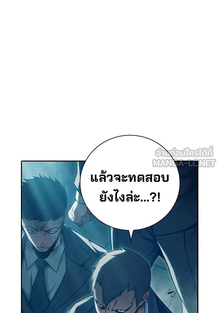 หน้า 162 จาก 211