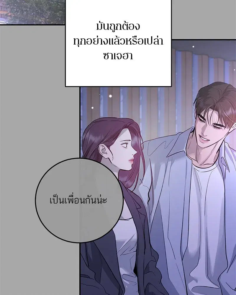 หน้า 37 จาก 126