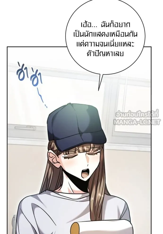 หน้า 94 จาก 136