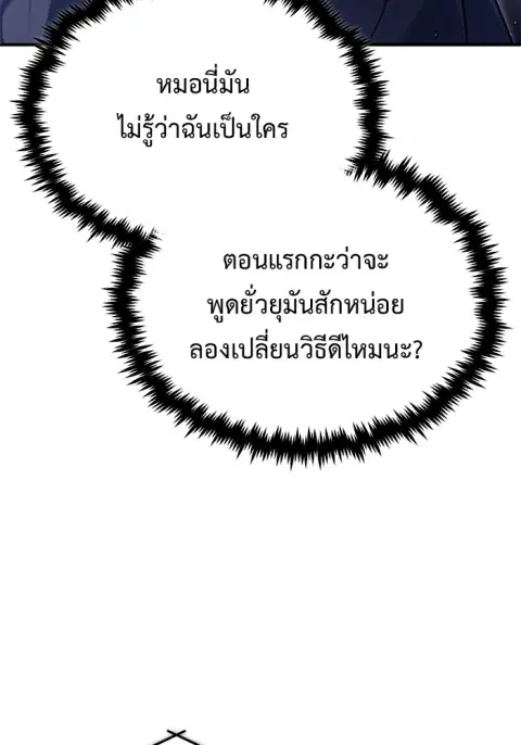 หน้า 5 จาก 136