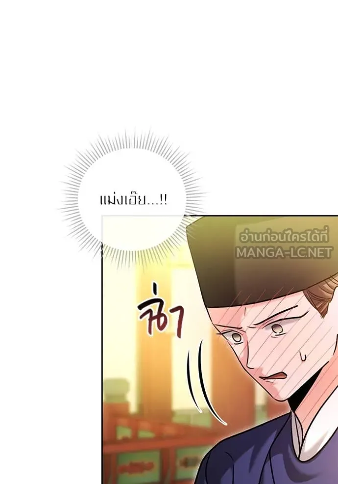 หน้า 106 จาก 134