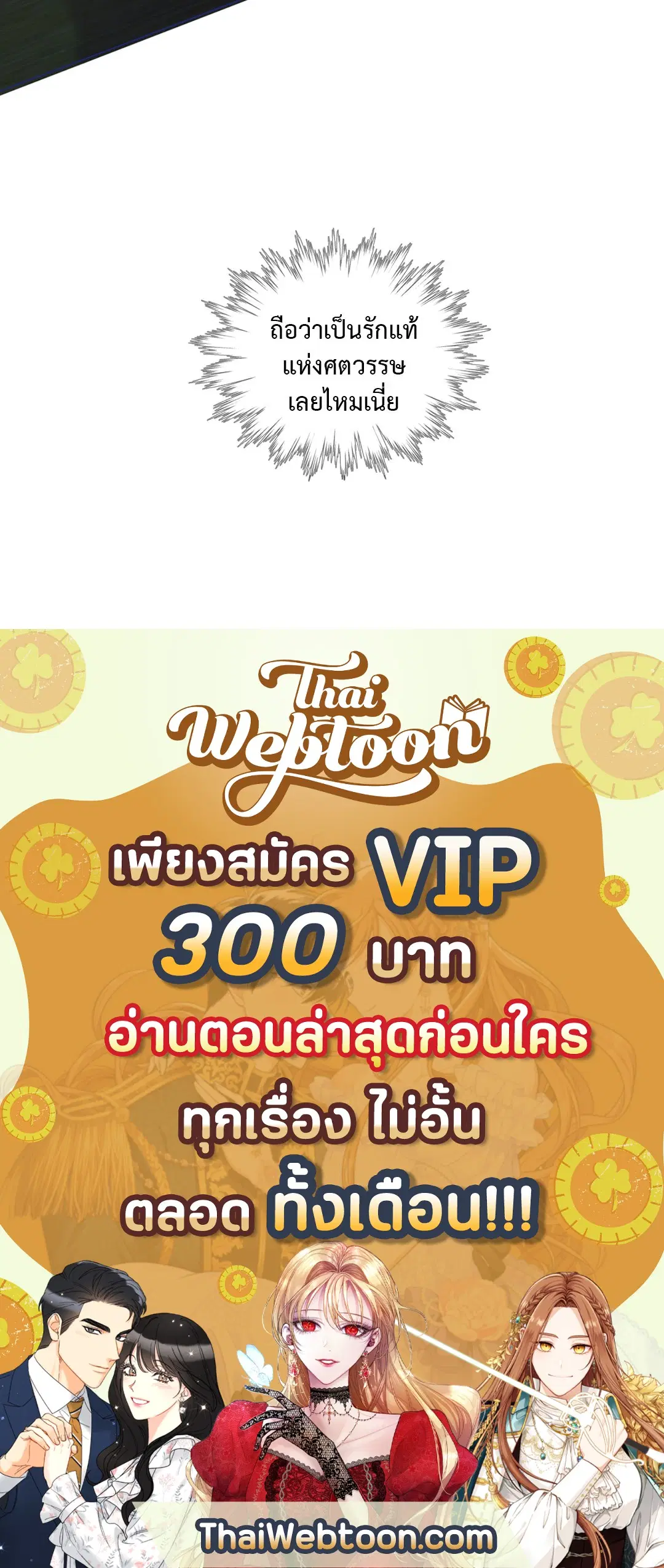 หน้า 93 จาก 93