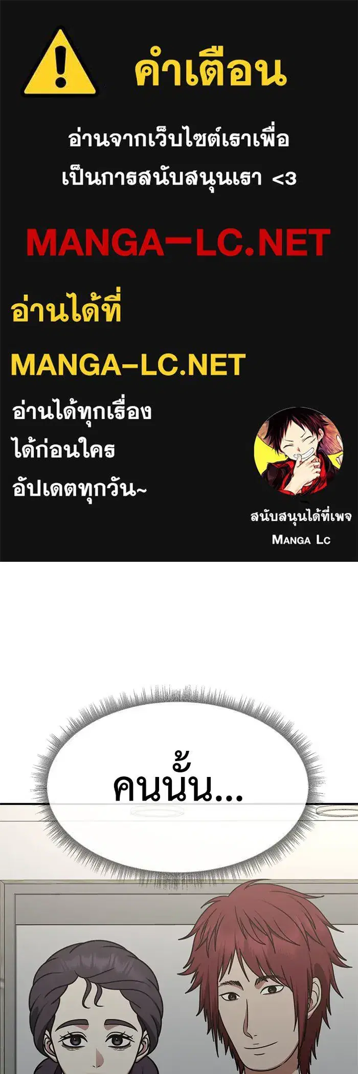 หน้า 1 จาก 187