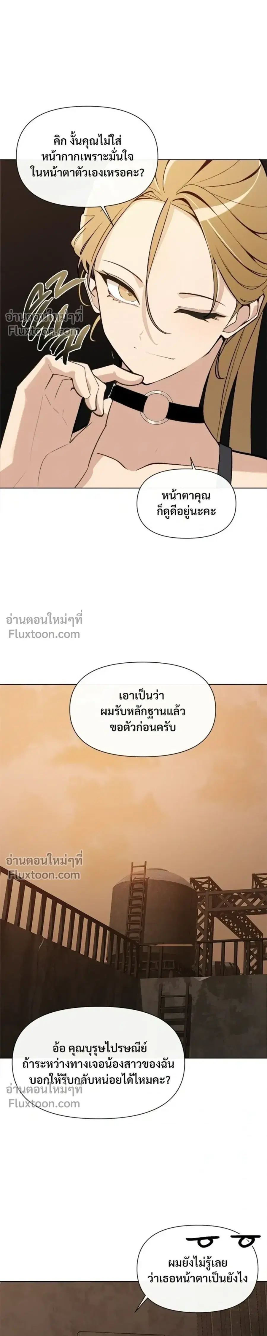หน้า 9 จาก 22