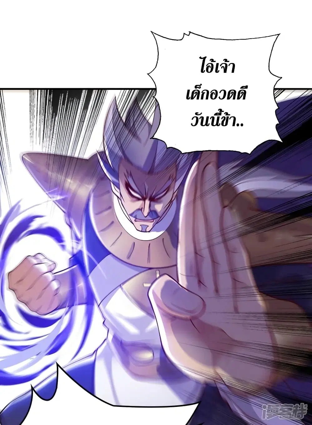 หน้า 18 จาก 37