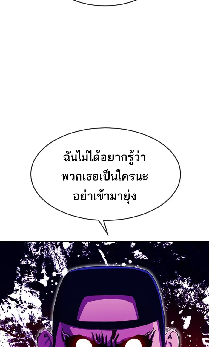 หน้า 36 จาก 122