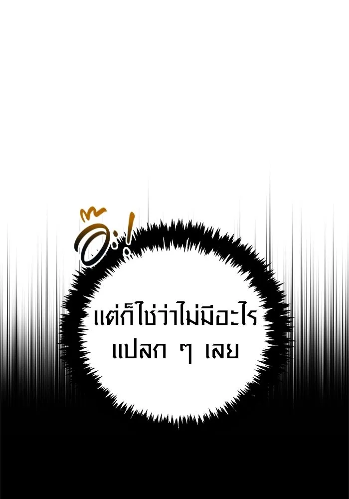 หน้า 94 จาก 199